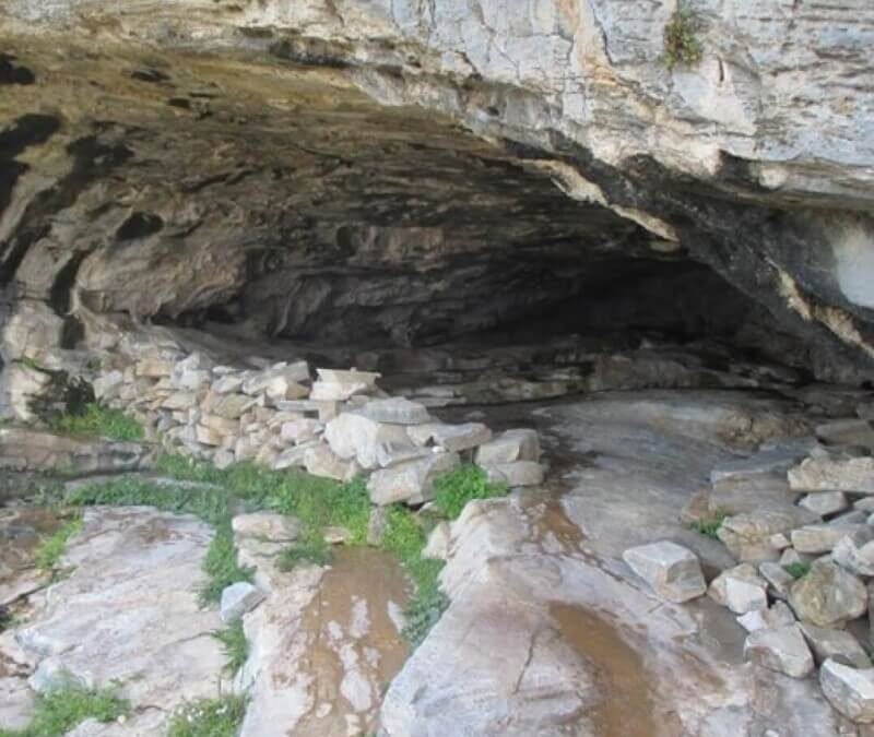 FEREKYDS CAVE